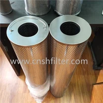 Filtro fino de turbina de gas HQ25.300.16Z