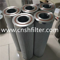 Elemento de filtro de aceite de la planta de energía EH R732G06