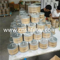 Reemplace el filtro de aire Fusheng 2116040183
