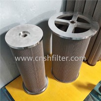 Elemento de filtro lubricante de turbina de vapor LY-60 / 25W