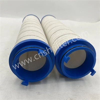 HC8900FRZ8H Replacement For PALL Power Plant Folding Return Filter Element
