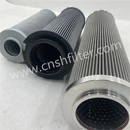 Reemplazo del molino de carbón para el elemento filtrante...